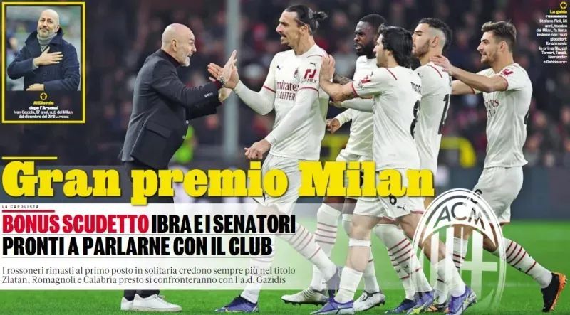  意甲金靴之争白热化，劳塔罗领跑群雄  