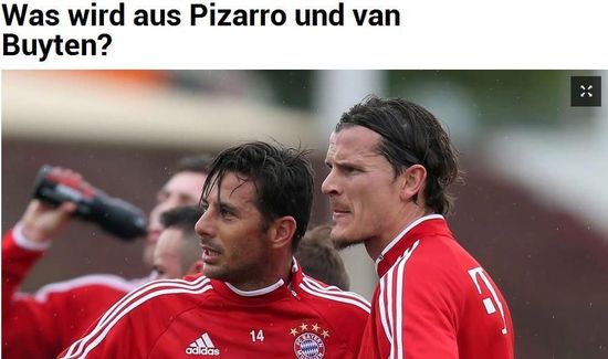  拜仁慕尼黑轮换阵容仍展统治力轻取比勒菲尔德