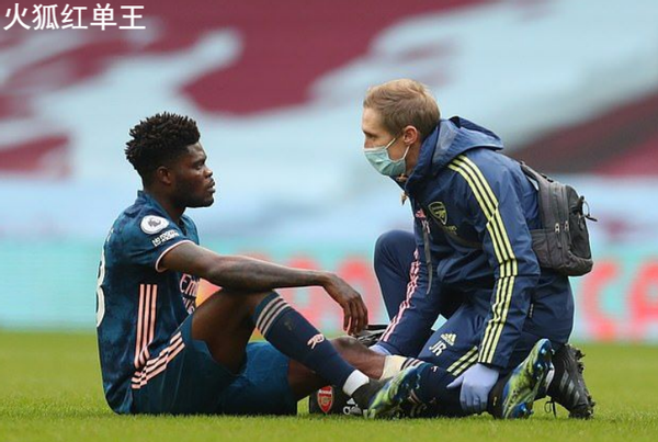  阿斯顿维拉客场不敌阿森纳遭遇两连败争四形势严峻  